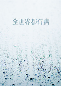全世界都有哪些大国
