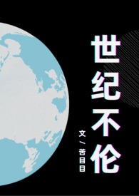 手机被老师砸坏的解决办法