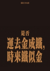 金盆街道